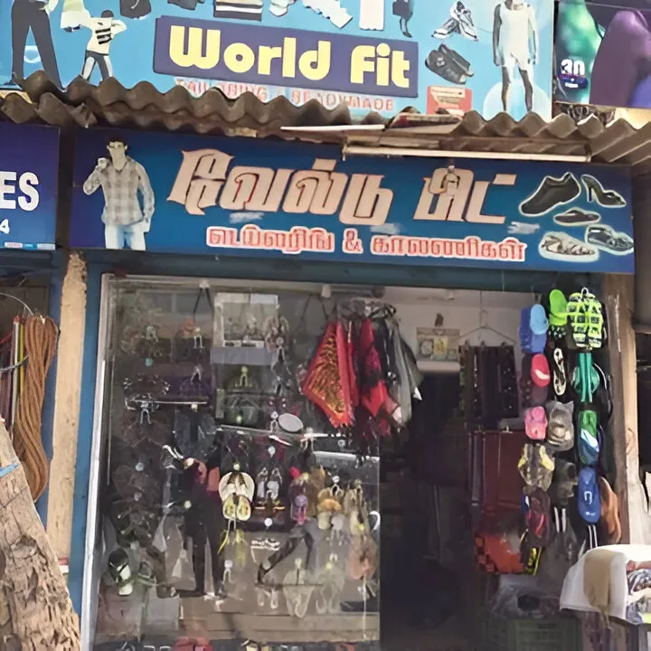 store_image